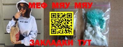 индика Моздок