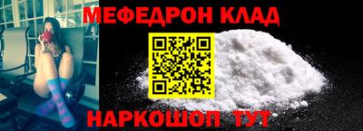 индика Моздок