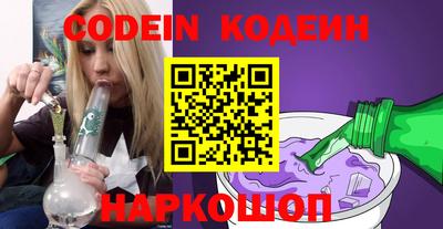 индика Моздок