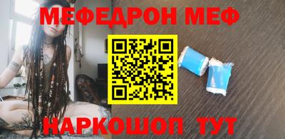 экстази Можга