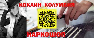 стаф Нарткала
