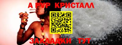 экстази Можга