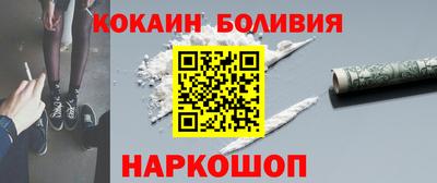 экстази Можга