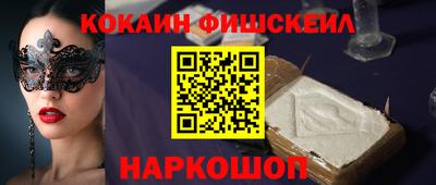 экстази Можга