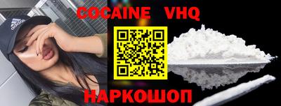 индика Моздок