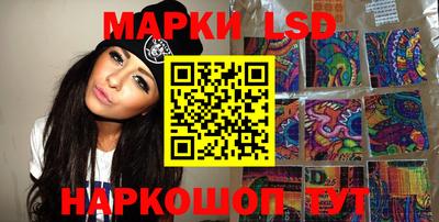 экстази Можга