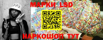 альфа пвп Можайск