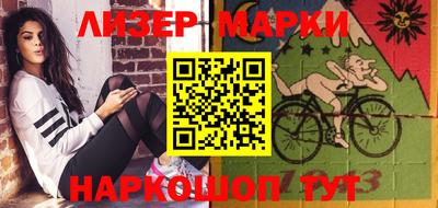 индика Моздок