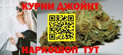 альфа пвп Можайск