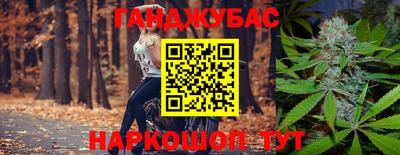 экстази Можга