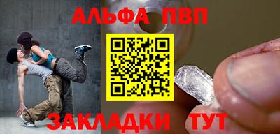 экстази Можга