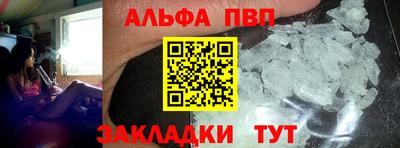 экстази Можга