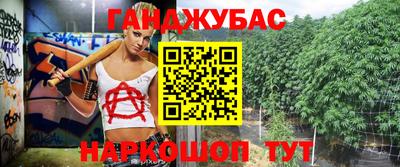 экстази Можга