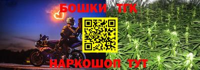 экстази Можга