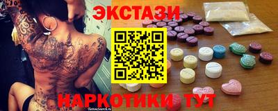 индика Моздок