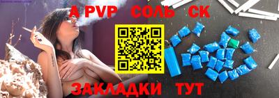 экстази Можга