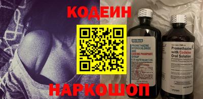 экстази Можга