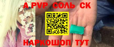 экстази Можга