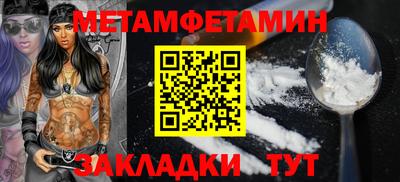 экстази Можга