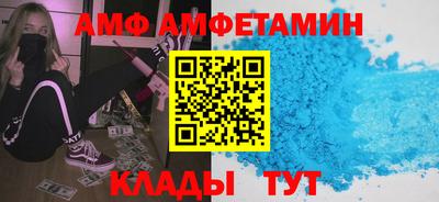 крисы Нальчик
