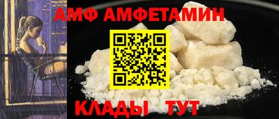индика Моздок