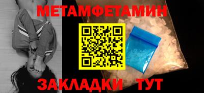 индика Моздок