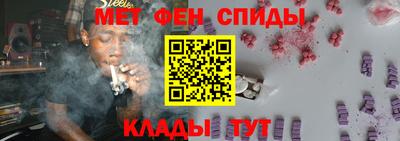 индика Моздок