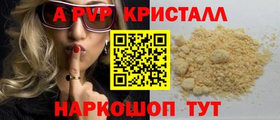 экстази Можга