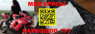индика Моздок