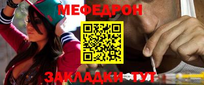 индика Моздок