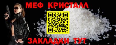 экстази Можга