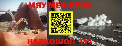 экстази Можга